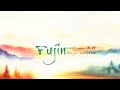 Vaundy - 風神 (Fujin) Lyrics Video KAN/ROM/VIE/ENG