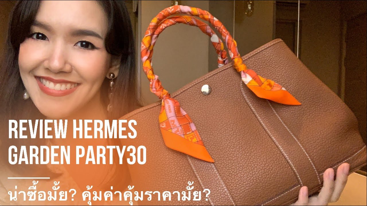 HERMES UNBOXING & REVIEW: Garden Party 30 (Unboxing, Worth Buying?) 