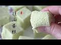 『Eng Sub』不要打发 无添加【淮山蒸蛋糕】 孩子健脾胃小点心Yam cake【田园时光美食 2019 027】