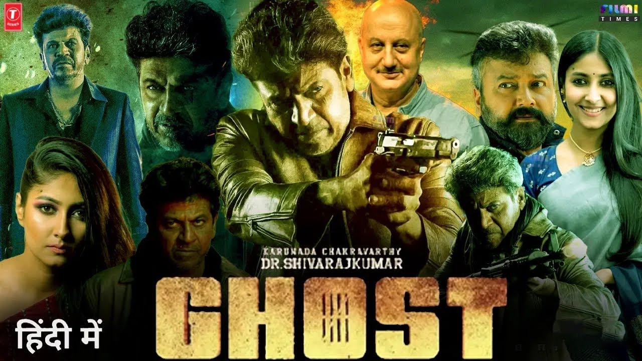 Ghost (2023) Movie Hindi Dubbed Release Date | Shiva Rajkumar New Movie