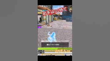 初手のKRMが強すぎる #cod #codbr #codmobile #codモバイルバトロワ #codモバイル #fps #バトロワ #インフェルノ #shorts