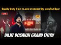 Diljit dosanjh live in  bc place stadium history created  diljit dosanjh live show  pb37 media