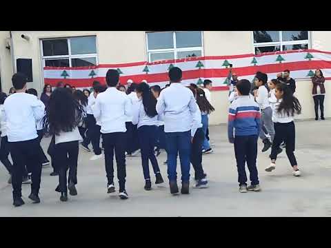 رقصة عيد الاستقلال ٢٠٢٣ رقص مدرسة حفلة استقلال لبنان عمر المختار