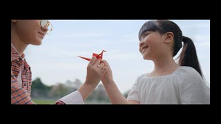 Uniqlo Flannel Red Collection 25FW - Same Pattern Never The Same You