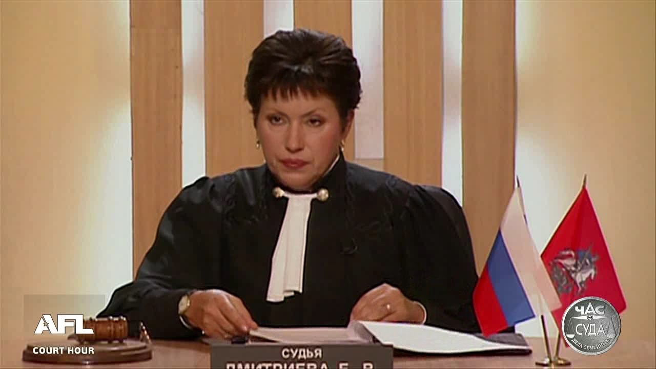 Дела семейные Беларусь последнее