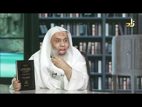 كتاب القواعد الكلية في جملة الفنون العلمية شمس الدين محمد بن محمود الأصفهاني
