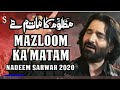 Mazloom ka matam hai kam na hoga |Nadeem sarwar (2023)(1445) hijri noha ys husain
