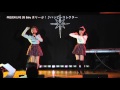 VOL35 まりーぶ!ハッピーコレクター