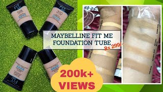 MAYBELLINE FIT ME Matte+Poreless POWDER SHADE FINDER,SWATCHES