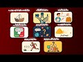 شرح اشهر المفارقات و المعضلات في   دقائق  هل لديك القدره علي حلها   سمعها
