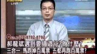 20101115 DaHWa 8