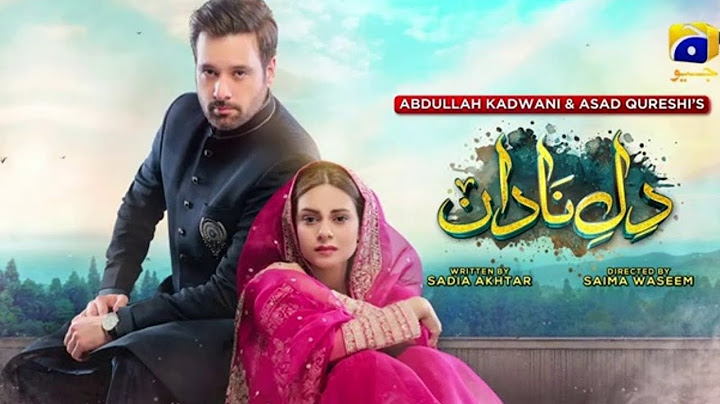 Dil e Nadan 2nd last Episode 54 | Promo | Dil e Nadan drama | Har Pal Geo