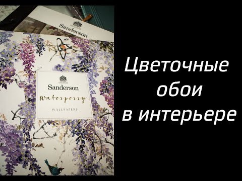 Цветочные принты. Тренд или отголосок прошлого?