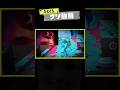 ひとくちクソ動画。# 229 #スプラトゥーン3 #splatoon3 #shorts #memes #meme #スプラトゥーン2