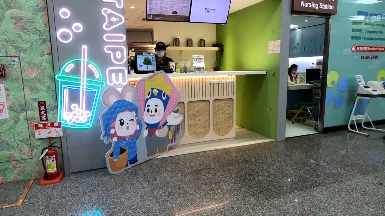 Прогулка по аэропорту Суншань в Тайбэе. Городская атмосфера. ASMR. Путешествие по Тайваню.