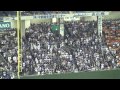 横浜DeNA ベイスターズ チャンステーマ2