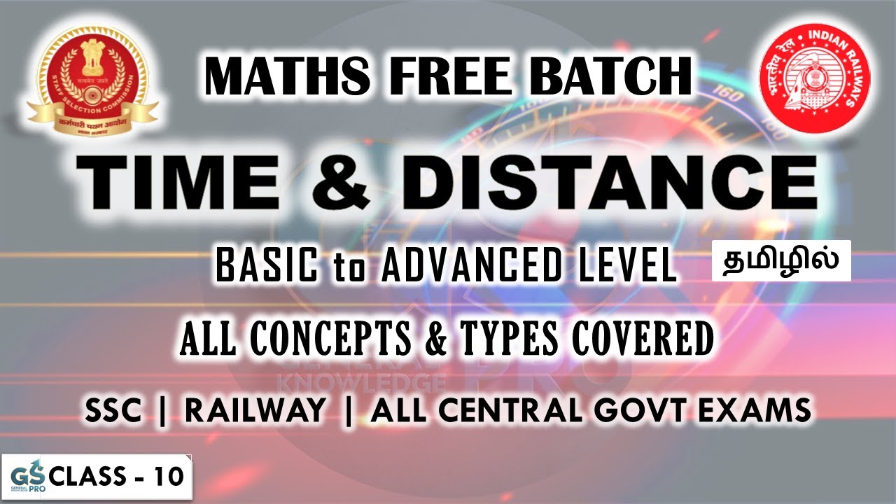 Time Distance Full Concept In Tamil Class 10 Maths Free Batch Time distance full concept in tamil class 10 maths free batch