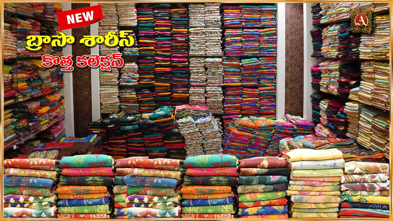 Latest Brasso Sarees || Hyderabad Wholesale Sarees || 