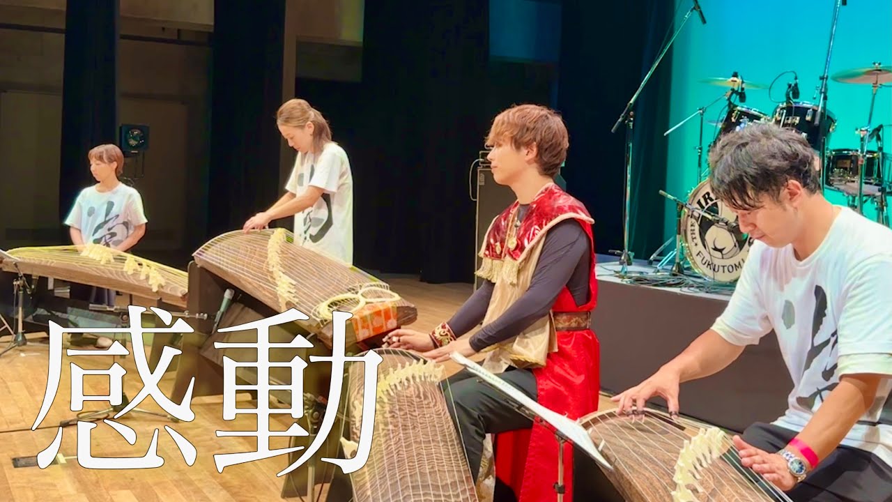 【感動】能登半島へ届け『時の風に乗って』/災害復興チャリティ