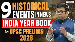 100% UPSC will ask Question on this 9 Historical Events #upscprelims2026 #indiayearbook