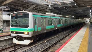 JR東日本E231系0番台マト112編成+マト134編成　快速上野行き　松戸駅発車