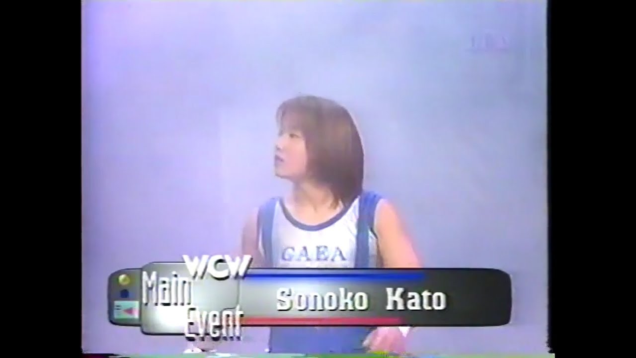 Malia Hosaka vs Sonoko Kato   Main Event April 12th, 1997