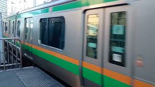 JR東日本E233系3000番台宮ヤマU626編成+宮ヤマU226編成1575E東海道線普通熱海行き新橋駅(JT02)14時39分到着