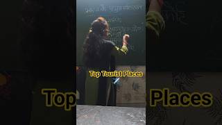 भारत के प्रमुख पर्यटक स्थल 🏔️ | India Famous Tourist Places in Hindi