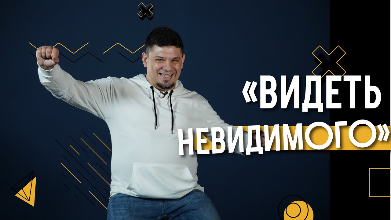 Вадим сорокин опель