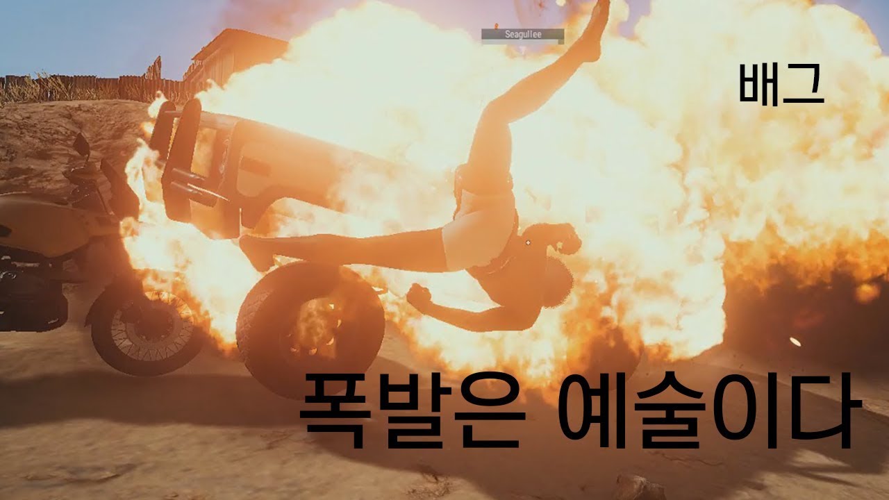 Funzinnu/방송 컨텐츠 (r127 판) - 나무위키