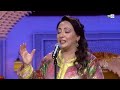 قصيدة خدوج للشيخ التهامي المدغري بصوت كنزة الأيوبي