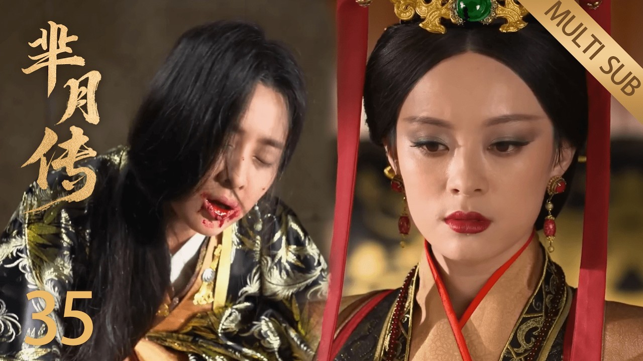 Full Movie 王后謀反要殺死羋月，怎料叛軍全被羋月征服，王后氣到吐血！  #宫斗 #重生