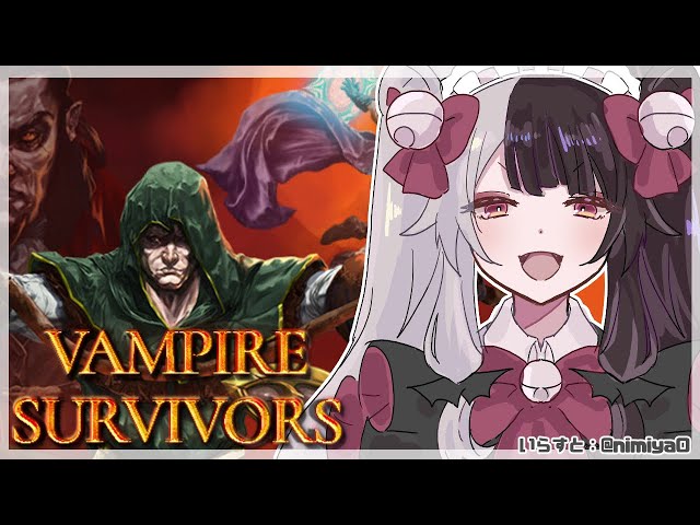 【Vampire Survivors】鳩を使って一緒にクリアしようね　ヴァンパイア生存者　【夜見れな/にじさんじ】のサムネイル