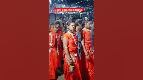 ghansham Rathava New Timli,2023 status ld Dodwa New Timli 2023 status