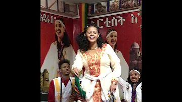 Traditional Dance In Gondar Ethiopia 