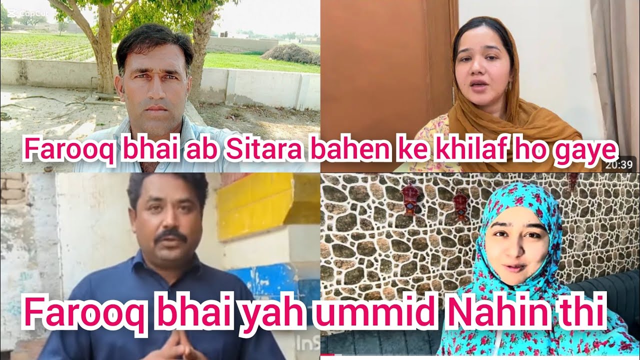 Farooq Bhai Sitara Bahen Ke Khilaf Ho Gaye Farooq Bhai Se Yah Ummid farooq-bhai-sitara-bahen-ke-khilaf-ho-gaye-farooq-bhai-se-yah-ummid