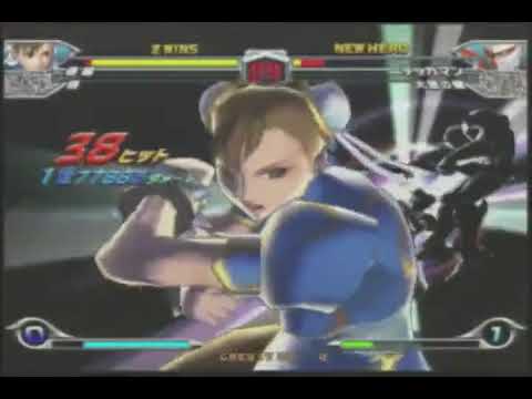 TvC - Minami Koshigaya [2-12-11]
