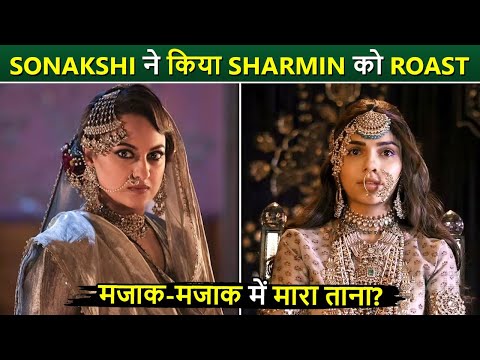 अपने Dialogue भी याद कर लें... Sonakshi Sinha Roasts Heeramandi Actress Sharmin Segal