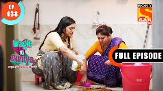 Top Ko Kaise Bachaye - Wagle Ki Duniya - Ep 438 - Full Episode - 24 Aug 2022