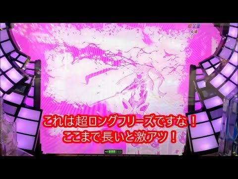 シンフォギア2 最終決戦 確率