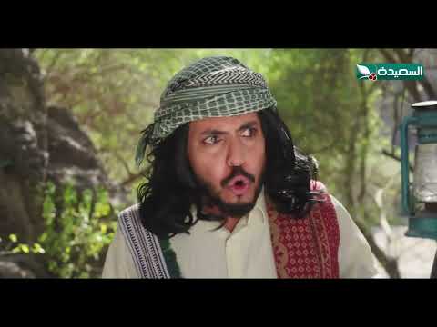 الشيخ رعاد يغزو قبيلة الفوازع #دروب_المرجلة2