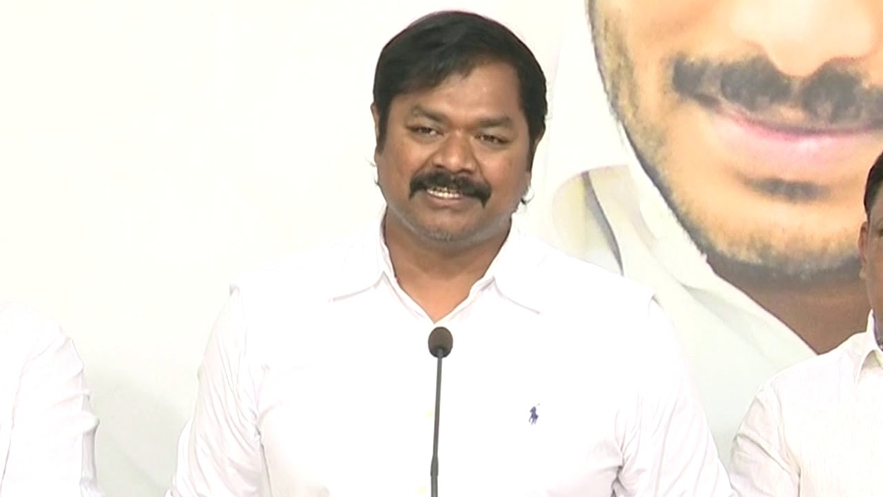 YSRCP Leaders fires on Yellow Media & Chandrababu ||Tadepalli YSRCP ...