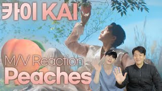 🍑korean reaction to exo kai - peaches 카이 peaches mv 리액션