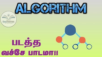 1.3 தமிழில் Algorithm in Tamil with Definition, Characteristics, example and how to write algorithm