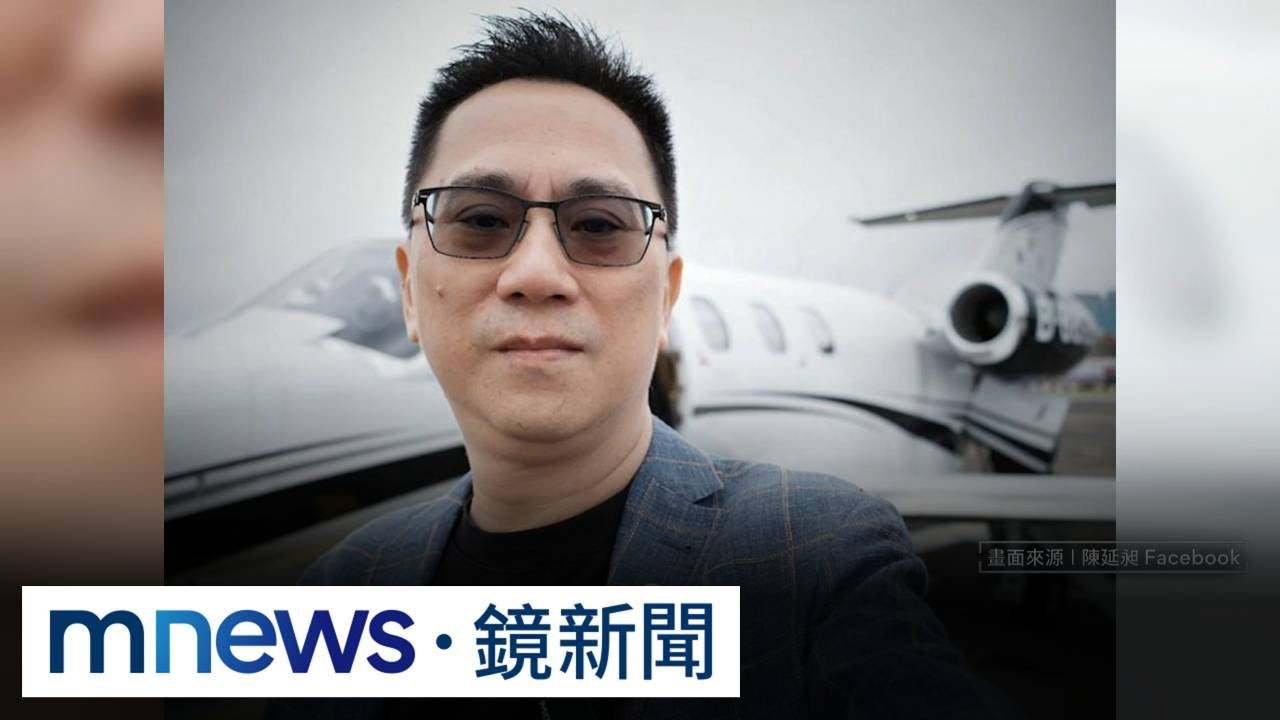 松山機場「軍民合用」停機坪分三區！　從哪搭機關鍵因素曝｜#鏡新聞