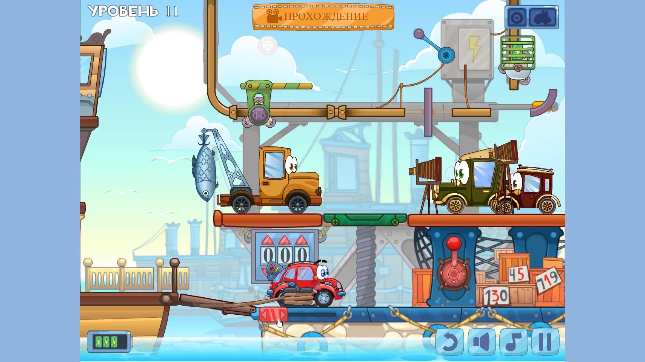 Машинка Вилли. Мультик про машинку - YouTube