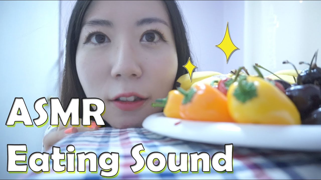 Asmr 과일 이팅 사운드 Fruit Eating Sound Soft Spoken Youtube