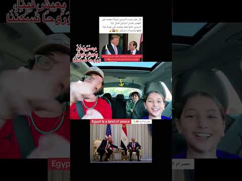 افتتاح المتحف المصري الكبير يوم واحد نوفمبر يا حبيبتي يا مصر  اكسبلور