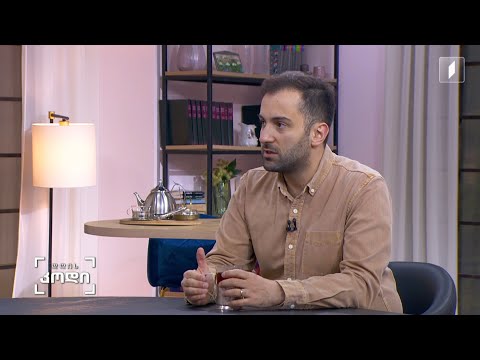 #დღისკოდი - დედის ფენომენი ლიტერატურაში - სტუმარი - ალექსანდრე ლორთქიფანიძე – მწერალი