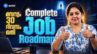 Get A Job In 30 Days Complete Job Roadmap 2026